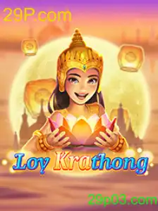 LoyKrathong