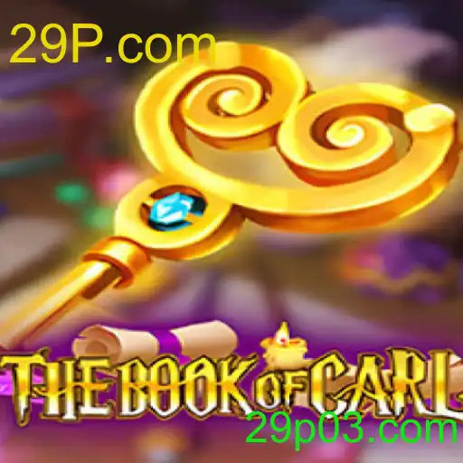 TheBookofCarl