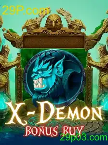 XDemonBonusBuy